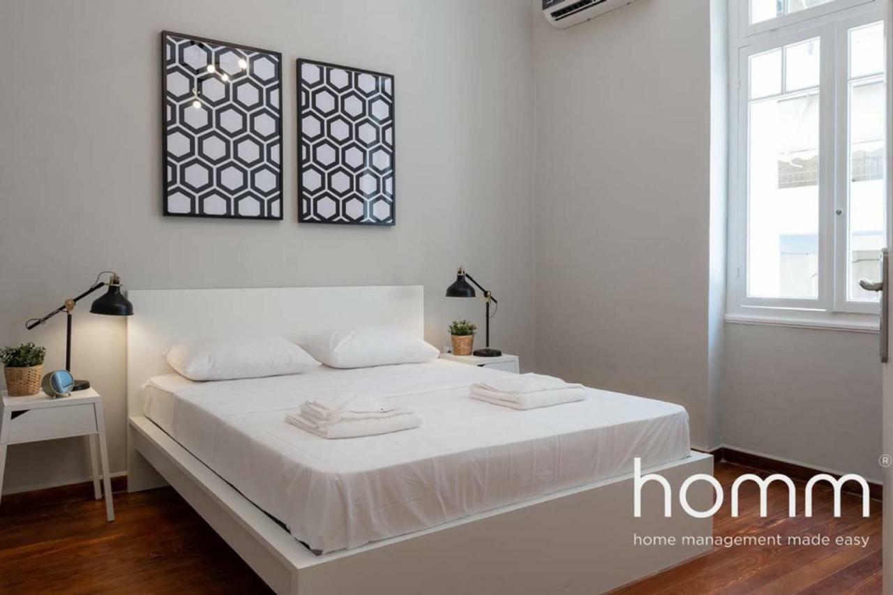 Nemeseos Ground Floor Homm Apartment With Roof Garden And Wading Pool Athènes Extérieur photo