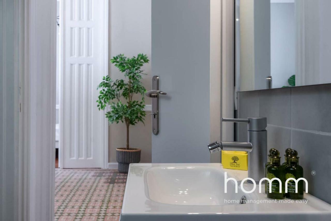 Nemeseos Ground Floor Homm Apartment With Roof Garden And Wading Pool Athènes Extérieur photo
